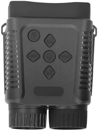 Suntek Night Vision Binocular NV1182