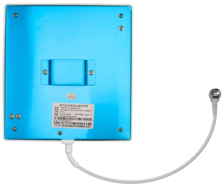 CARCAM Five Band Signal Booster (CC020)