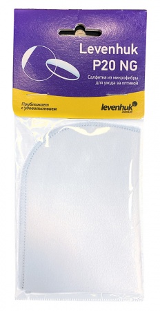 Levenhuk P20 NG 15x20 см