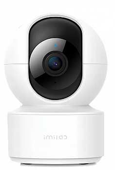 Xiaomi Imilab C21 Home Security Camera (CMSXJ56B) White