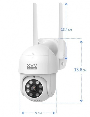 Xiaomi Xiaovv Outdoor PTZ 2K FHD Camera (XVV-3630S-P1)
