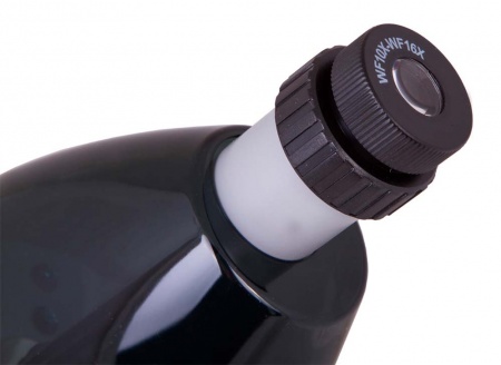 Levenhuk LabZZ M101 Moonstone