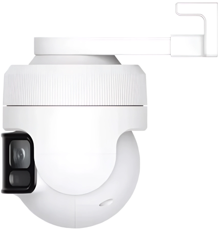 Xiaomi Imilab Outdoor Security Camera EC6 (CMSXJ115A) White