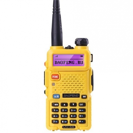 Baofeng UV-5R Yellow
