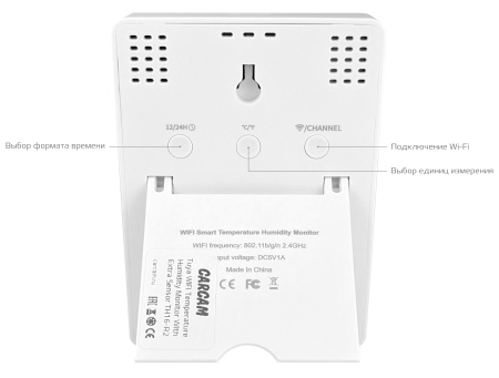 CARCAM Tuya WIFI Temperature Humidity Monitor With Extra Sensor TH16-R2