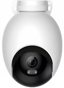 Xiaomi Imilab EC6 Outdoor Security Camera (CMSXJ65A) White