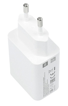 Xiaomi Adaptor 67W (MDY-12-ES)