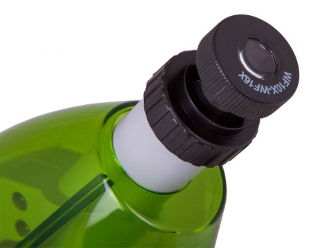 Levenhuk LabZZ M101 Lime