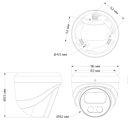 CARCAM 5MP Dome Smart Hybrid Light IP Camera 5501