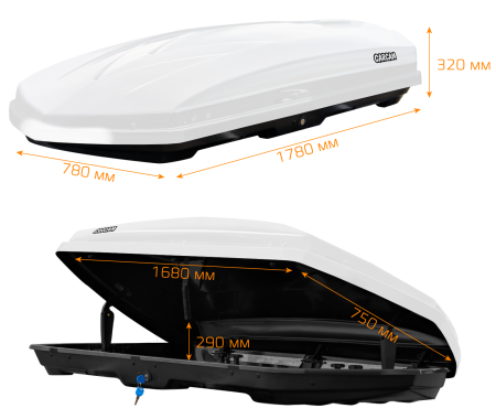CARCAM ROOF BOX 420L (CC3019) White