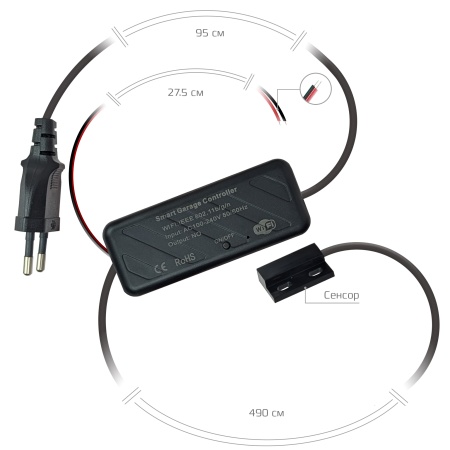 CARCAM WIFI Switch Garage Door Controller CKM03