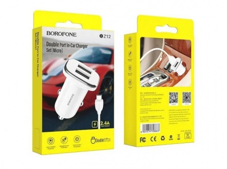 Borofone BZ12m АЗУ 2USB 2.4A для micro USB Белый Borofone BZ12m АЗУ 2USB 2.4A для micro USB Белый