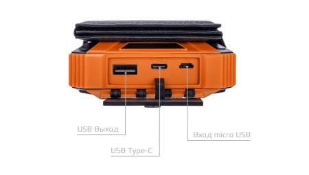 CARCAM SOLAR POWER BANK (ССET05)