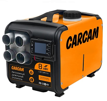 CARCAM Diezel Heater 8KW 12/24/220 Aluminum 4 Hole (ССDHA14)