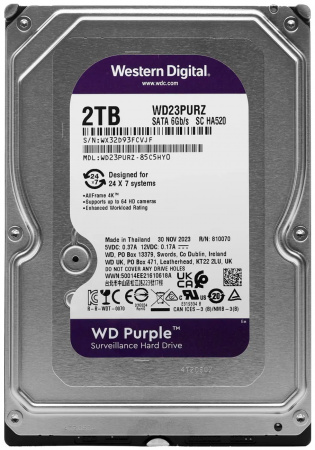 WD HDD 2TB, SATA III, 3.5" (WD23PURZ) Purple