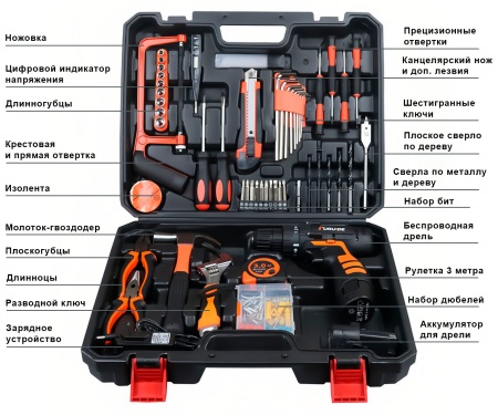 Electric Drill Household Tool Set 102 in 1 (ZH102IN1)