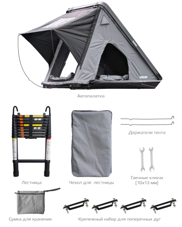 CARCAM ROOF TENT 604WP