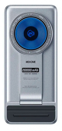 Wekome Wireless Fast Charging 5-in-1 Power Bank 20000mAh (WP-37) Silvery