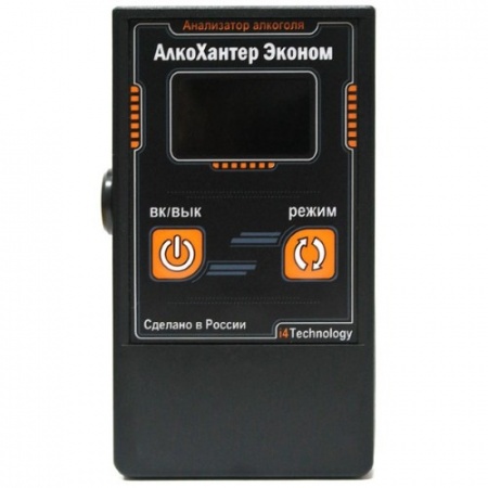 AlcoHunter Эконом