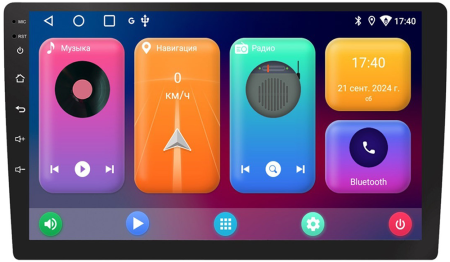 Eplutus Smart Car Navigation CA905
