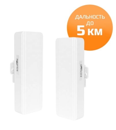 HiCloudiot 5KM Wireless Bridge (BR50905) комплект 2шт