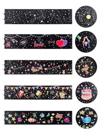 Levenhuk Star Sky P2