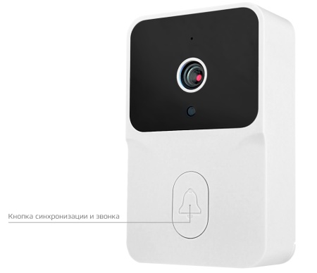 CARCAM Tuya WIFI Video Doorbell ML1T