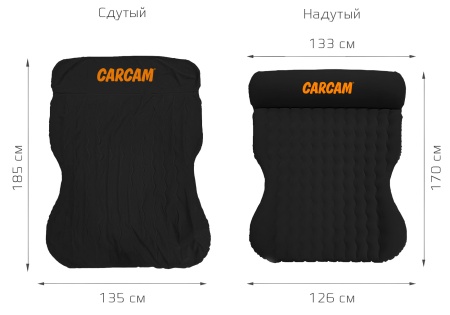 CARCAM Inflatable Auto Airbed, Auto Air Pump, 170x133 cm. (CCMTE1758) Black