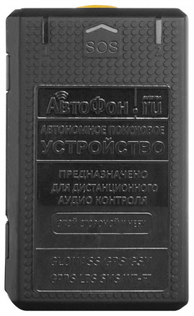 АвтоФон Мега-Маяк (8.5)