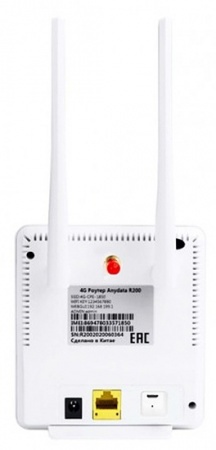 Anydata R200 4G Anydata R200 4G