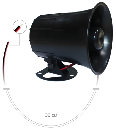 CARCAM SR-08 Siren