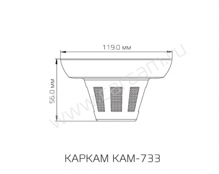 Камера видеонаблюдения КАРКАМ KAM-733