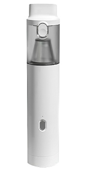 Xiaomi Lydsto Emergency Power Supply and Handheld Dust Collector (YM-XCYJDY03) White