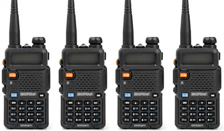 Baofeng UV-5R 4 шт.
