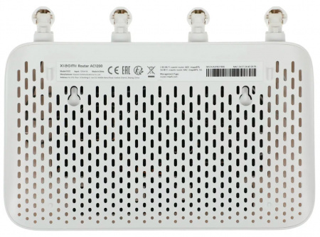 Xiaomi Router AC1200 (RB02) EU White