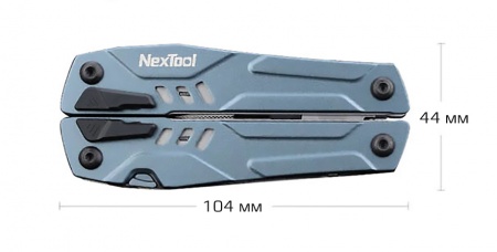 Xiaomi NexTool Sailor Pro 14-In-1 Multi-Function Tools Silver (NE20102)