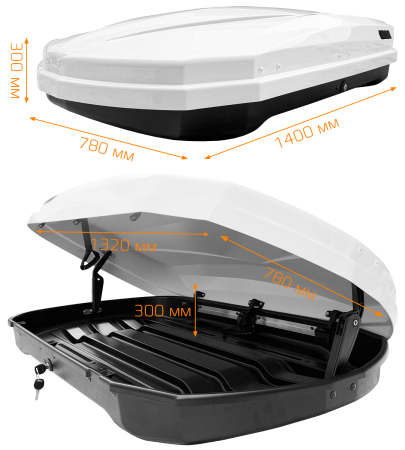 CARCAM ROOF BOX 330L (CC3018) White