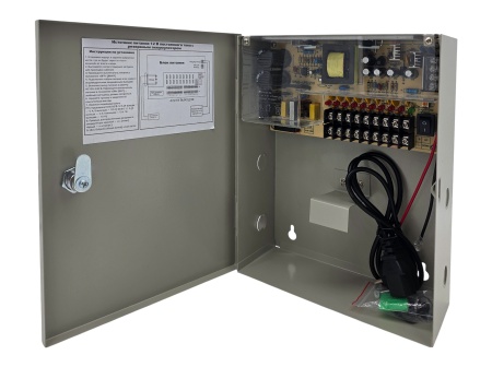 CARCAM Supply Box (CC12VDC10A9CH)/B