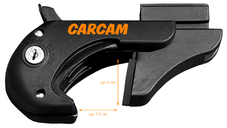 CARCAM ROOF RAIL 1350 мм (CC8706) Silver