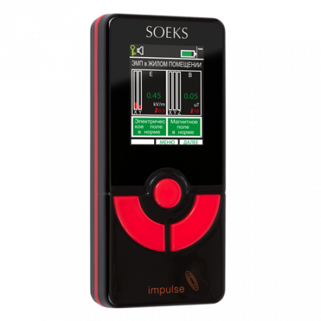 СОЭКС "Импульс" 