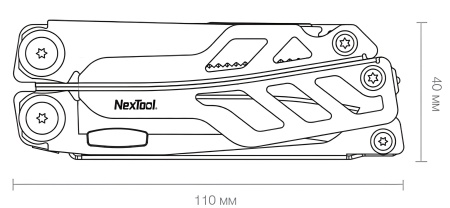 Xiaomi NexTool KT5020B Flagship Pro (NE0105)
