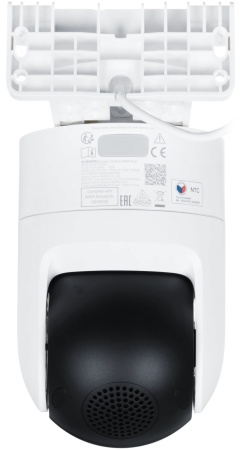 Xiaomi Outdoor Smart Camera CW500 Dual (MJSXJ08HL) White