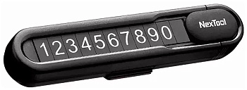 NE20140 Multifunctional Parking Plate