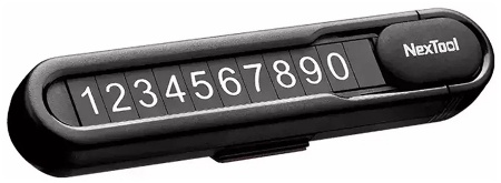 Xiaomi NexTool Multifunctional Parking Plate (NE20140) Xiaomi NexTool Multifunctional Parking Plate (NE20140)