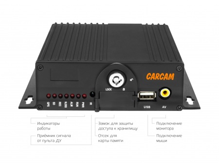 CARCAM MVR4422 GPS CARCAM MVR4422 GPS