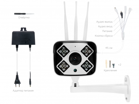 CARCAM CAM-2665SD LTE