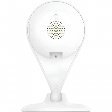 Xiaomi Botslab Indoor Cam (C201) EU 