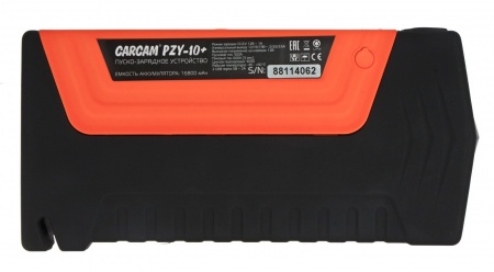 CARCAM JUMP STARTER PZY-10+ CARCAM JUMP STARTER PZY-10+