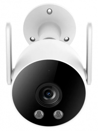 Xiaomi Imilab EC3 Lite Outdoor Security Camera (CMSXJ40A) White