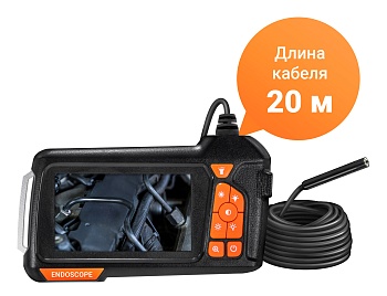 CARCAM ENDO-4020M